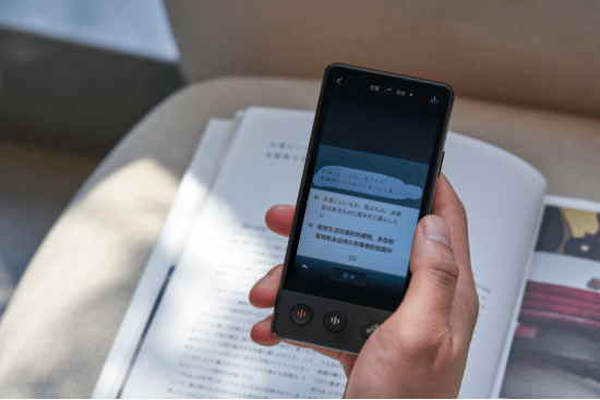 有道翻译在线读出:您的随身发音专家与语言学习利器